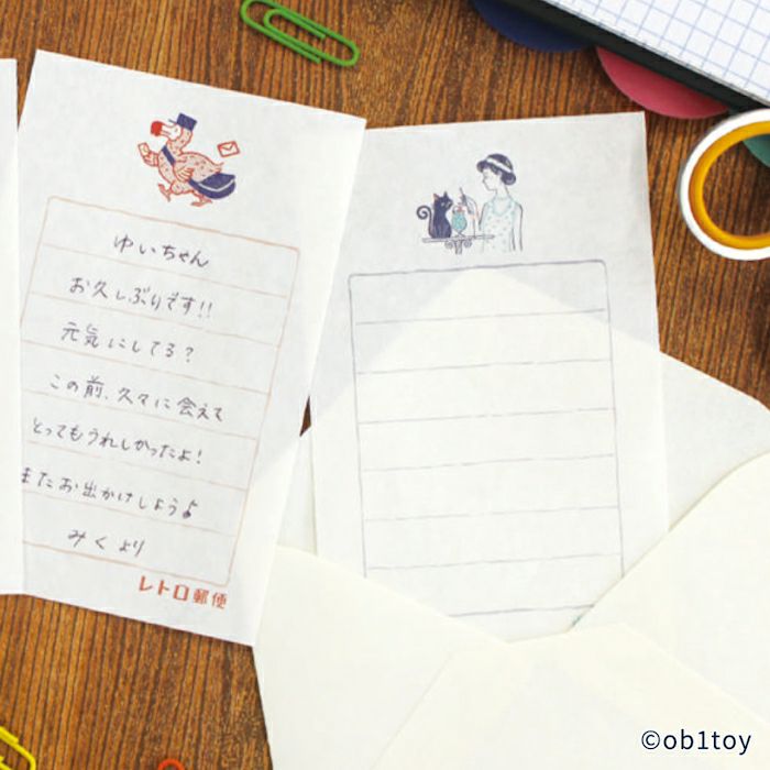 そえぶみ箋 ﾄｲﾂのﾊﾟﾝﾀﾞ ｵﾋﾞﾜﾝ