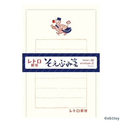 そえぶみ箋 ﾄｲﾂのﾊﾟﾝﾀﾞ ｵﾋﾞﾜﾝ | 古川紙工公式オンラインショップ