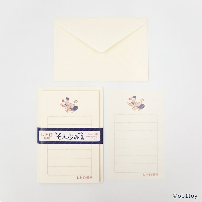 そえぶみ箋 ﾚﾄﾛ郵便 ｵﾋﾞﾜﾝ