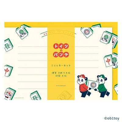 ﾚﾄﾛﾎﾟｽﾄｶｰﾄﾞ 雨音ｿｰﾀﾞ ｵﾋﾞﾜﾝ | 古川紙工公式オンラインショップ