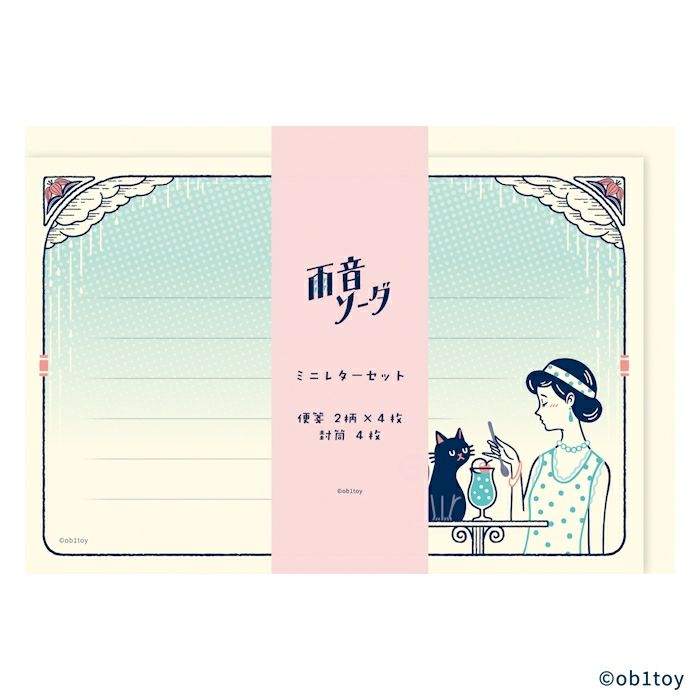 000000005372-01-l.jpg?t=