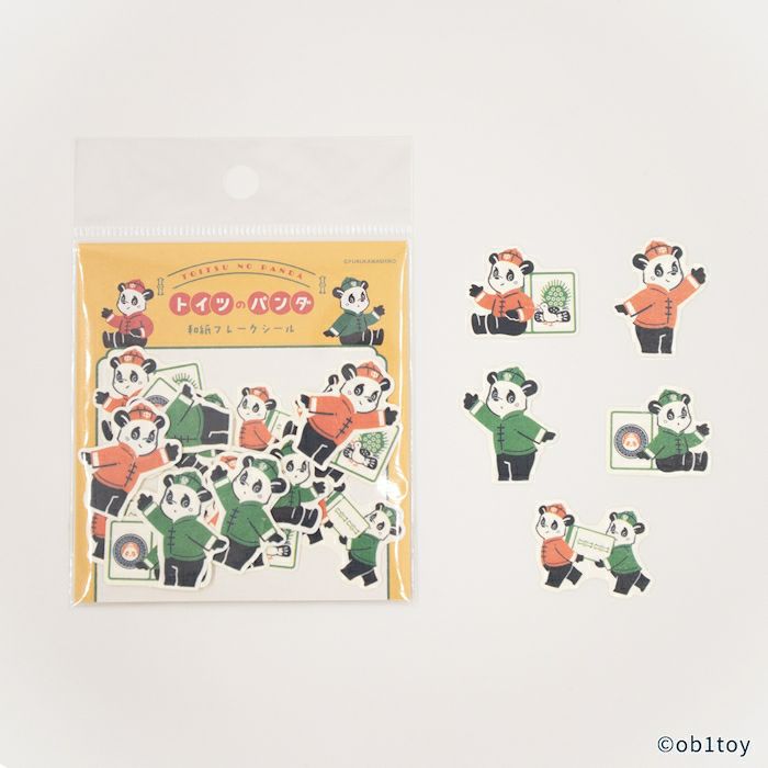 和紙ﾌﾚｰｸｼｰﾙ ﾄｲﾂのﾊﾟﾝﾀﾞ ｵﾋﾞﾜﾝ