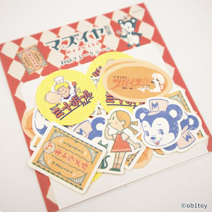 和紙ﾌﾚｰｸｼｰﾙ ﾏｽﾞｲﾔ製菓 ｵﾋﾞﾜﾝ