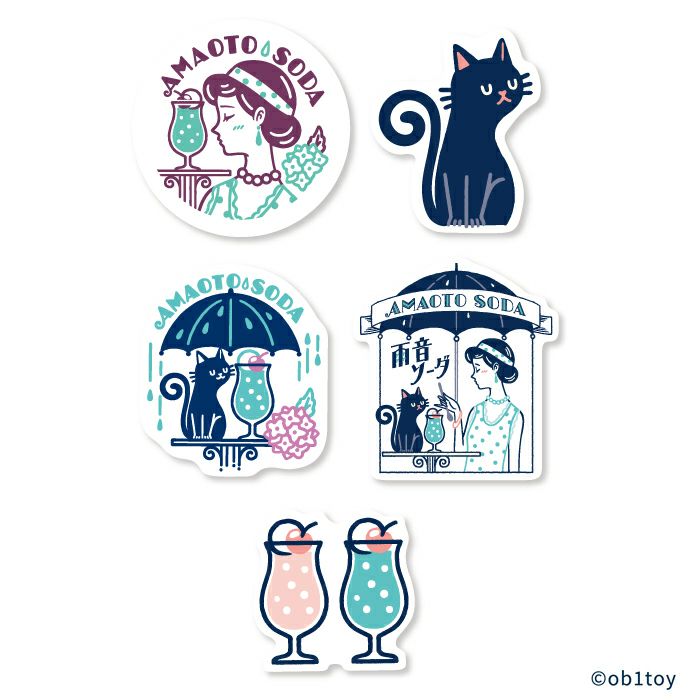 和紙ﾌﾚｰｸｼｰﾙ 雨音ｿｰﾀﾞ ｵﾋﾞﾜﾝ