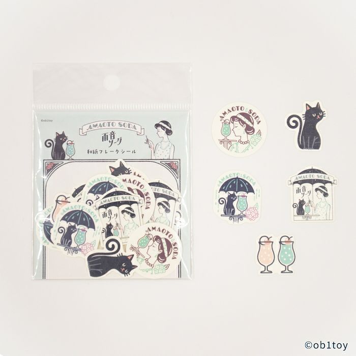 和紙ﾌﾚｰｸｼｰﾙ 雨音ｿｰﾀﾞ ｵﾋﾞﾜﾝ