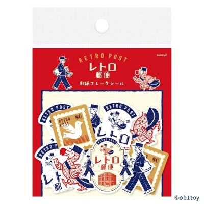 いろ2これくしょん ミニレター シール付き 平成レトロ 平成レトロ 文具 セット 3年2組レターセット ストラップ K L C