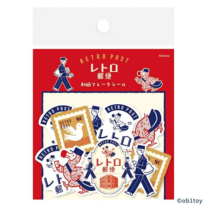 和紙ﾌﾚｰｸｼｰﾙ ﾚﾄﾛ郵便 ｵﾋﾞﾜﾝ