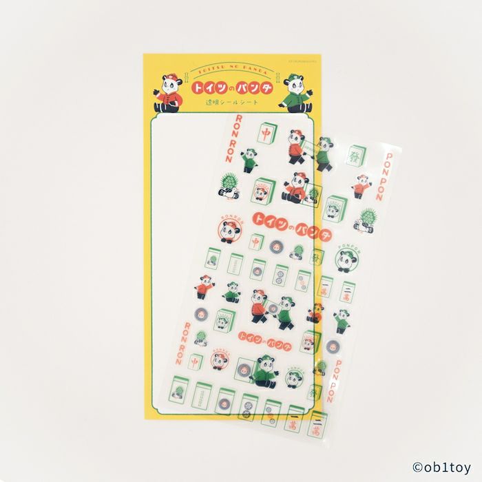 透明ｼｰﾙｼｰﾄ ﾄｲﾂのﾊﾟﾝﾀﾞ ｵﾋﾞﾜﾝ