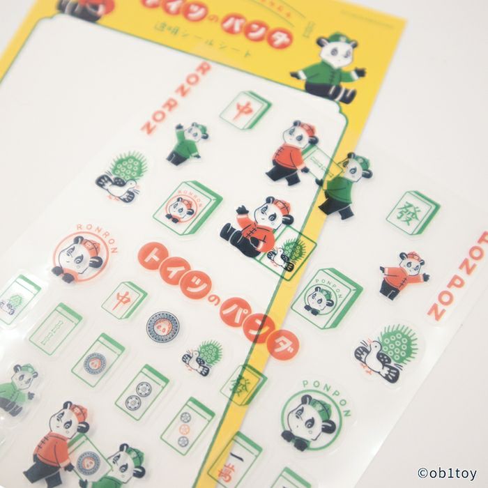 透明ｼｰﾙｼｰﾄ ﾄｲﾂのﾊﾟﾝﾀﾞ ｵﾋﾞﾜﾝ