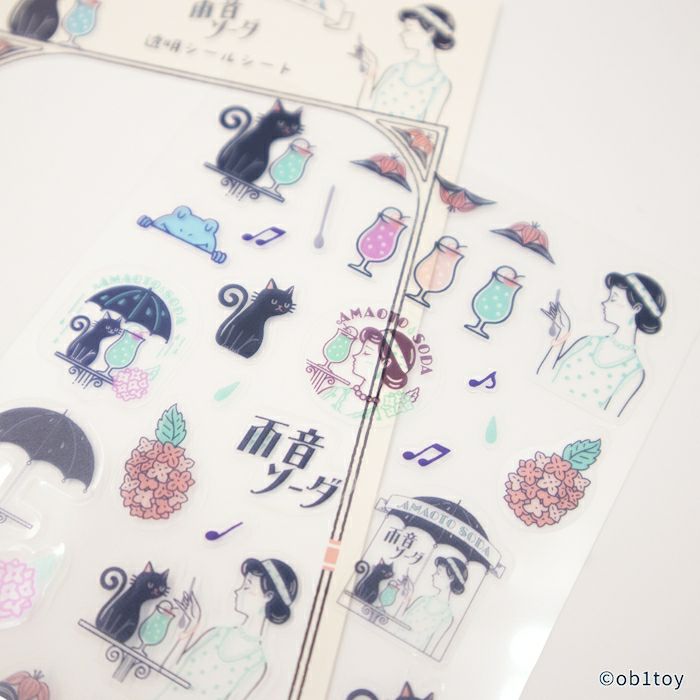 透明ｼｰﾙｼｰﾄ 雨音ｿｰﾀﾞ ｵﾋﾞﾜﾝ