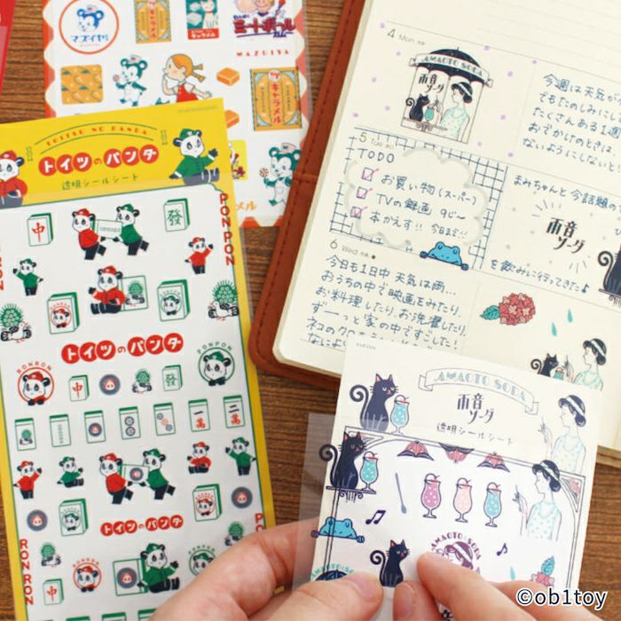 透明ｼｰﾙｼｰﾄ 雨音ｿｰﾀﾞ ｵﾋﾞﾜﾝ