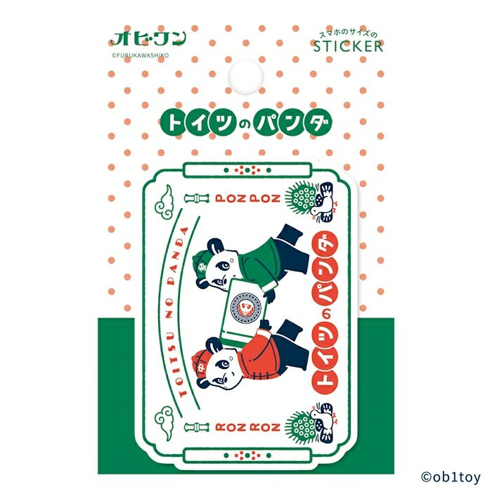 ｽﾃｯｶｰ ﾄｲﾂのﾊﾟﾝﾀﾞ ｵﾋﾞﾜﾝ