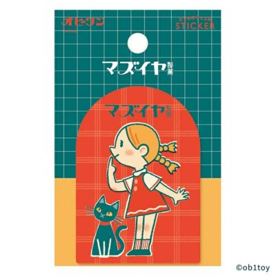 わたしびより ﾁｮｷﾁｮｷﾍﾟｰﾊﾟｰ ねこ | 古川紙工公式オンラインショップ