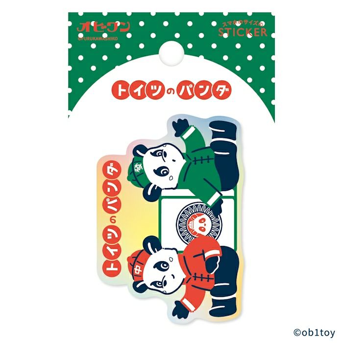 ﾎﾛｸﾞﾗﾑｽﾃｯｶｰ ﾄｲﾂのﾊﾟﾝﾀﾞ ｵﾋﾞﾜﾝ