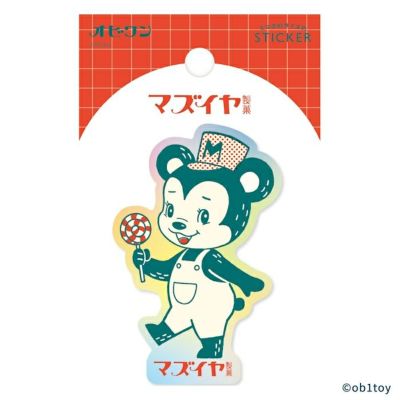 【新品未開封】 オビワン レトロ郵便 旅熊缶 ステッカー 旅をテーマにしたペーパーアイテムセット旅熊缶が完成致しました