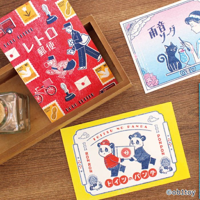 ﾚﾄﾛﾎﾟｽﾄｶｰﾄﾞ 雨音ｿｰﾀﾞ ｵﾋﾞﾜﾝ