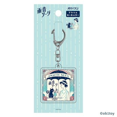 ﾚﾄﾛﾎﾟｽﾄｶｰﾄﾞ 雨音ｿｰﾀﾞ ｵﾋﾞﾜﾝ | 古川紙工公式オンラインショップ