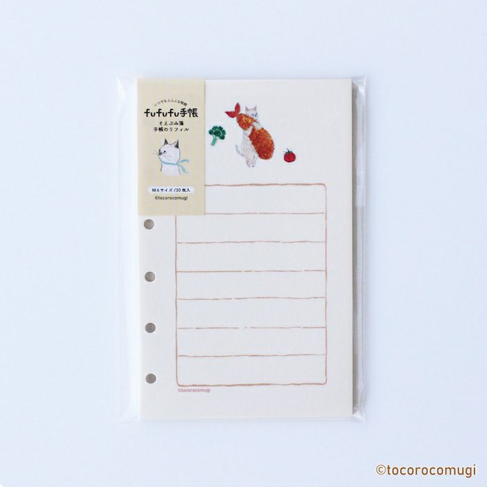 fufufu手帳 そえぶみ箋ﾘﾌｨﾙM6 ﾄｺﾛｺﾑｷﾞ picnic | 古川紙工公式