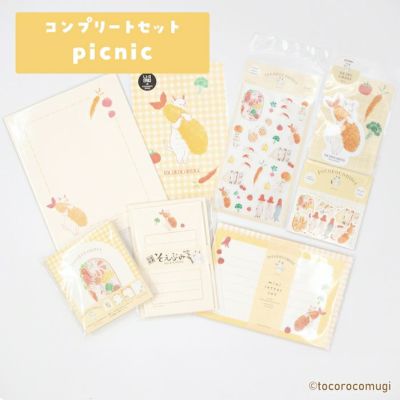 透明ｼｰﾙｼｰﾄ picnic ﾄｺﾛｺﾑｷﾞ | 古川紙工公式オンラインショップ