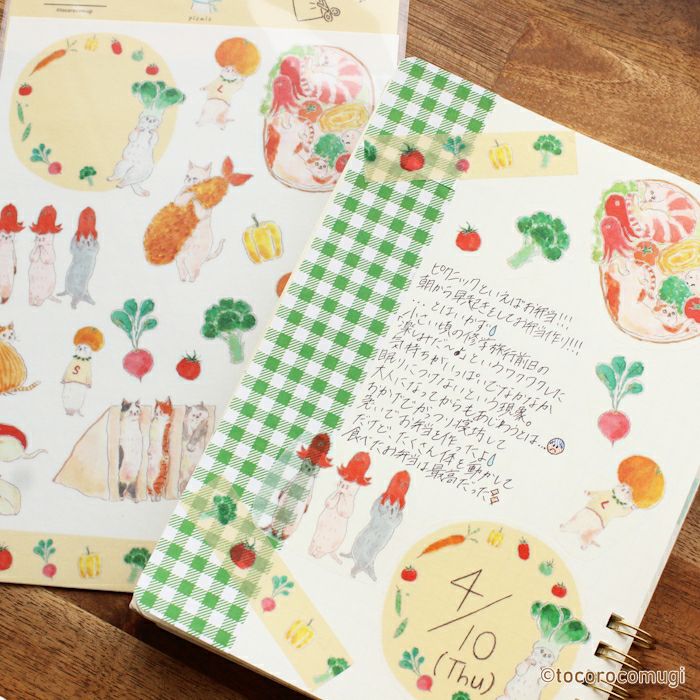 ｵﾝﾗｲﾝ限定 ｼｰﾙｼｰﾄ ﾄｺﾛｺﾑｷﾞ picnic