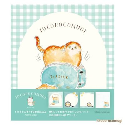ﾒﾓﾊﾟｯﾄﾞ morning ﾄｺﾛｺﾑｷﾞ | 古川紙工公式オンラインショップ