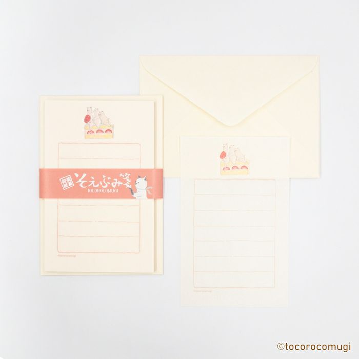 そえぶみ箋 sweets ﾄｺﾛｺﾑｷﾞ