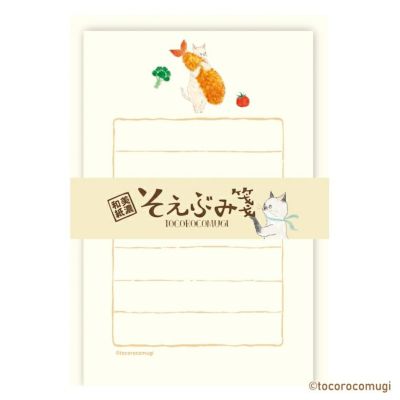 そえぶみ箋(まるおさん専用) そえぶみ箋 | 古川紙工公式オンラインショップ