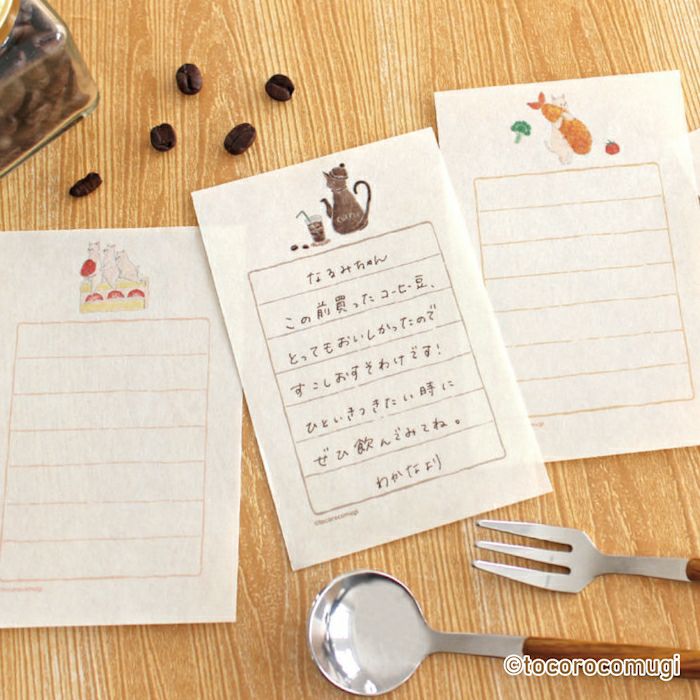 そえぶみ箋 cafe ﾄｺﾛｺﾑｷﾞ