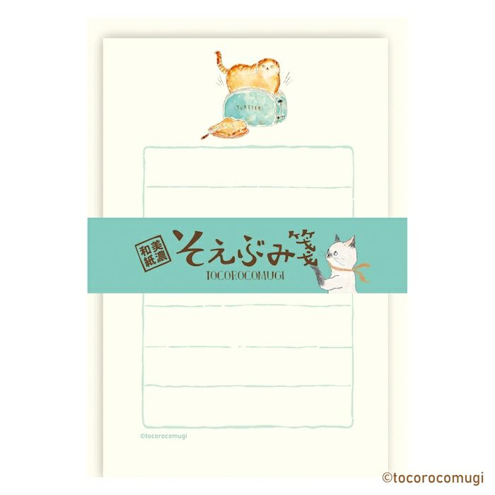 そえぶみ箋 ｍorning ﾄｺﾛｺﾑｷﾞ