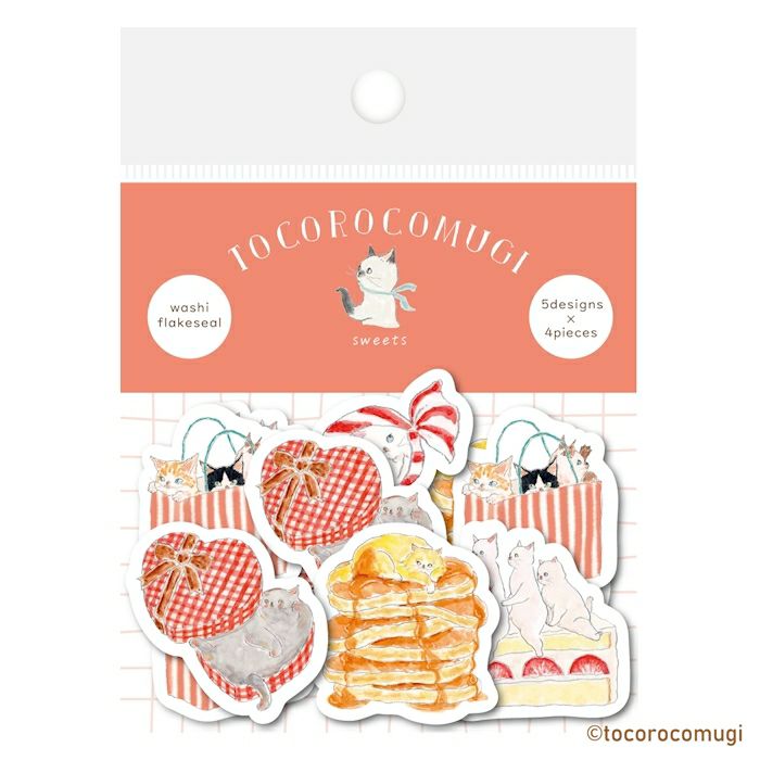 グランドセイコー セール 和紙ﾌﾚｰｸｼｰﾙ sweets ﾄｺﾛｺﾑｷﾞ | 古川紙工公式オンラインショップ ノート・メモ帳