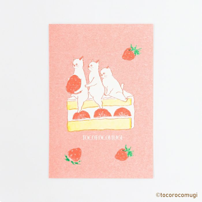 ﾚﾄﾛﾎﾟｽﾄｶｰﾄﾞ sweets ﾄｺﾛｺﾑｷﾞ | 古川紙工公式オンラインショップ