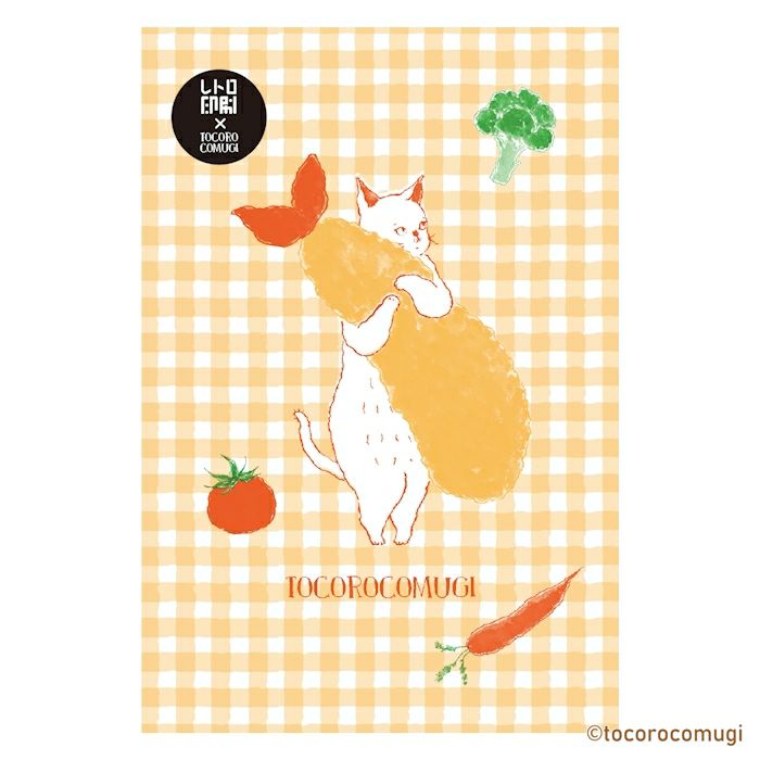 ﾚﾄﾛﾎﾟｽﾄｶｰﾄﾞ picnic ﾄｺﾛｺﾑｷﾞ