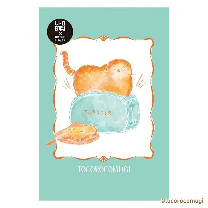 ﾚﾄﾛﾎﾟｽﾄｶｰﾄﾞ ｍorning ﾄｺﾛｺﾑｷﾞ