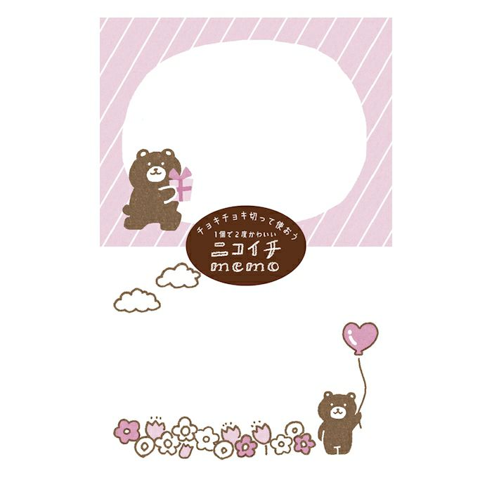 ﾆｺｲﾁ memo お花畑とくま | 古川紙工公式オンラインショップ