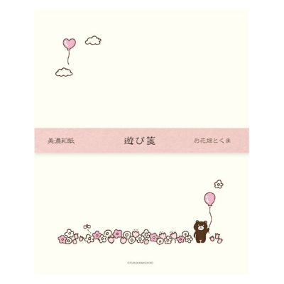 レターセット・便箋・封筒 | 古川紙工公式オンラインショップ