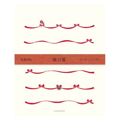 レターセット・便箋・封筒 | 古川紙工公式オンラインショップ