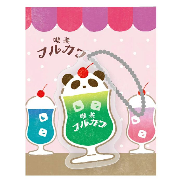 ｱｸﾘﾙｷｰﾎﾙﾀﾞｰｸﾘｰﾑｿｰﾀﾞﾊﾟﾝﾀﾞｲﾍﾞﾝﾄ限定 | 古川紙工公式オンラインショップ