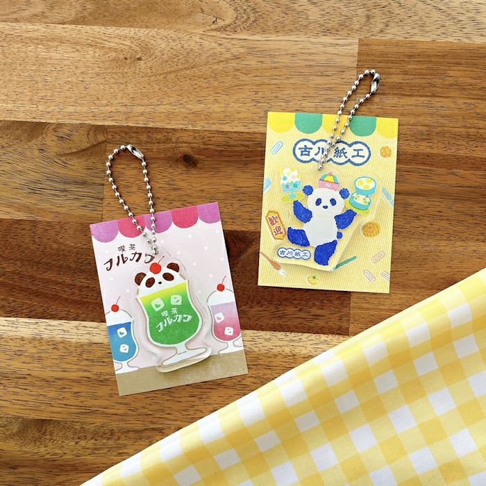 ｱｸﾘﾙｷｰﾎﾙﾀﾞｰｸﾘｰﾑｿｰﾀﾞﾊﾟﾝﾀﾞｲﾍﾞﾝﾄ限定 | 古川紙工公式オンラインショップ