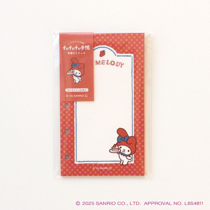 000000005493-02-l.jpg?t=