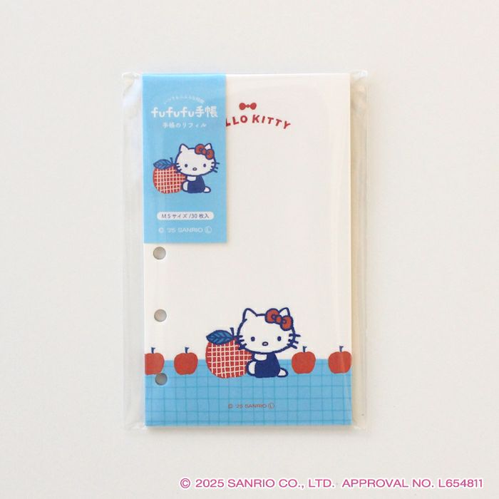 サンリオ ハローキティ 手帳 リフィル 表紙 メモ帳 ピンク Amazon.co.jp: サンリオ(SANRIO) ハローキティ システム手帳用