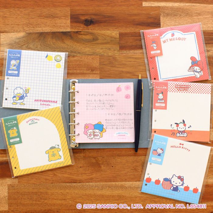 Hello Kitty システム手帳　透明青 Amazon.co.jp: サンリオ(SANRIO) ハローキティ システム手帳