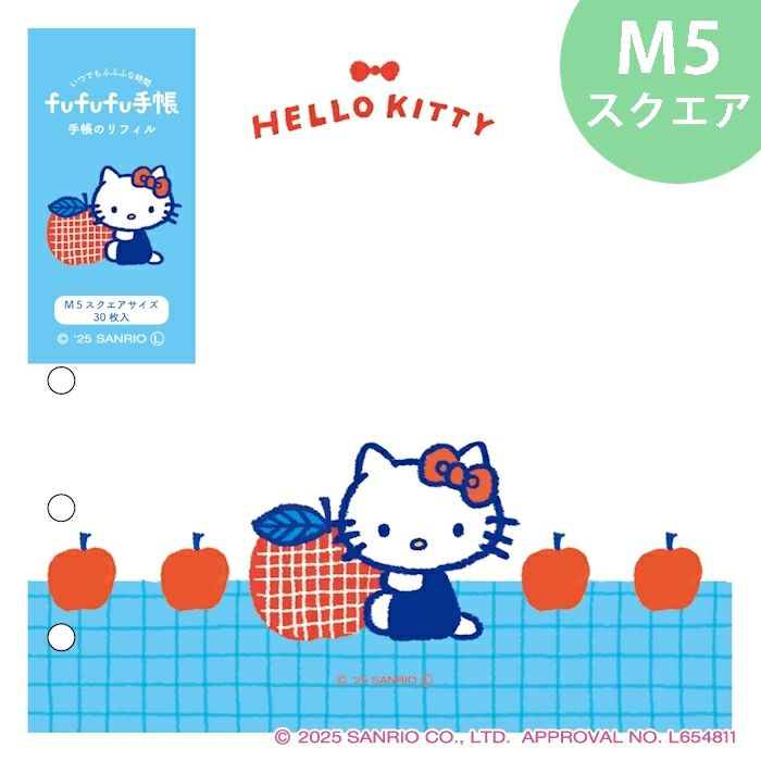fufufu手帳 ﾘﾌｨﾙM5ｽｸｴｱ ｻﾝﾘｵ ﾊﾛｰｷﾃｨ | 古川紙工公式オンライン