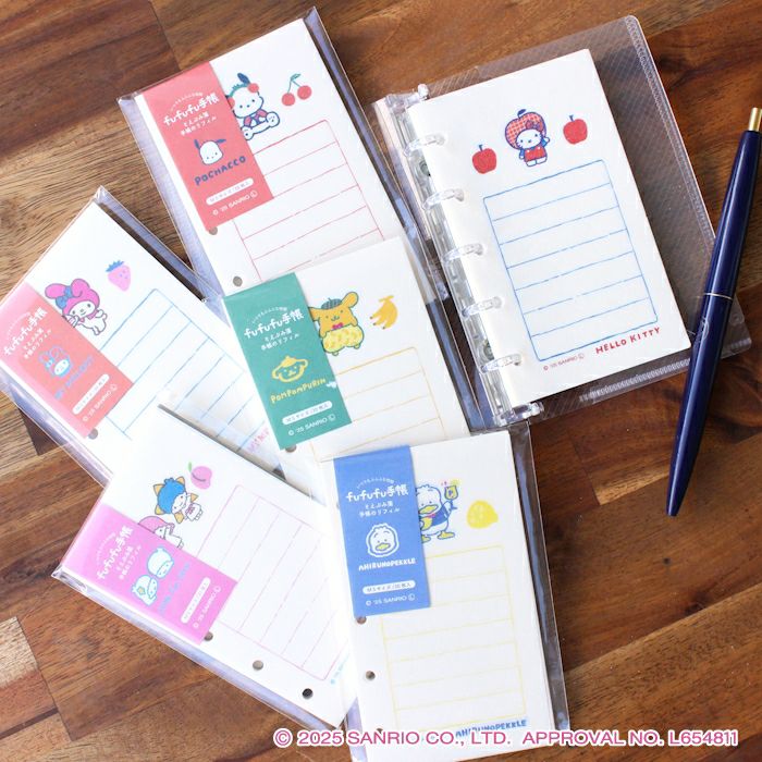 n*。様 古川紙工　サンリオ 他 おりがみ小箱 メモ帳 そえぶみ箋 セット n*。様 古川紙工 サンリオ 他 おりがみ小箱 メモ帳 そえぶみ箋