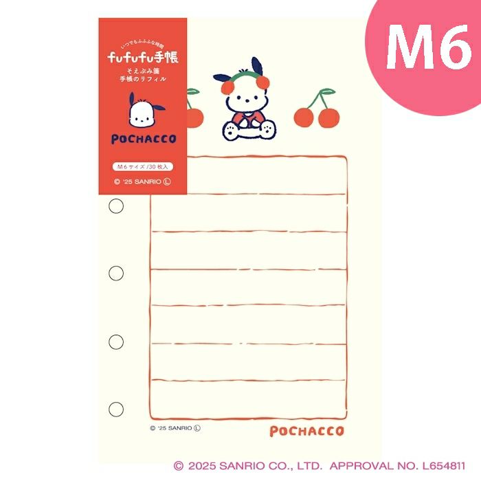 000000005519-01-l.jpg?t=