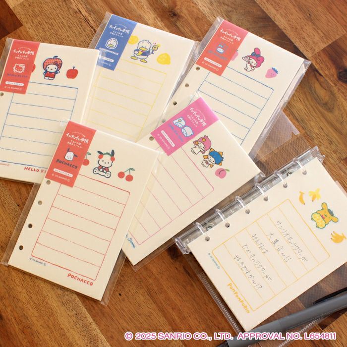 n*。様 古川紙工　サンリオ 他 おりがみ小箱 メモ帳 そえぶみ箋 セット n*。様 古川紙工 サンリオ 他 おりがみ小箱 メモ帳 そえぶみ箋