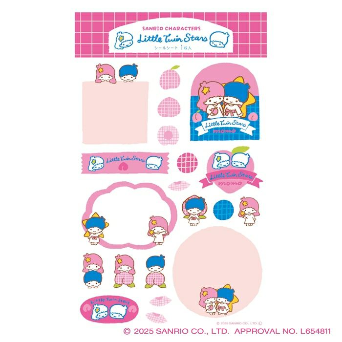 ｵﾝﾗｲﾝ限定 ｼｰﾙｼｰﾄ ｻﾝﾘｵ ﾘﾄﾙﾂｲﾝｽﾀｰｽﾞ