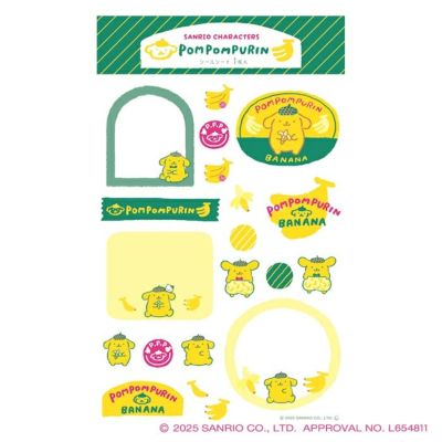 透明ｼｰﾙｼｰﾄ ﾎﾟﾑﾎﾟﾑﾌﾟﾘﾝ ｻﾝﾘｵ | 古川紙工公式オンラインショップ