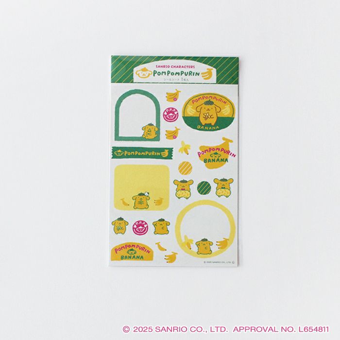 ｵﾝﾗｲﾝ限定 ｼｰﾙｼｰﾄ ｻﾝﾘｵ ﾎﾟﾑﾎﾟﾑﾌﾟﾘﾝ