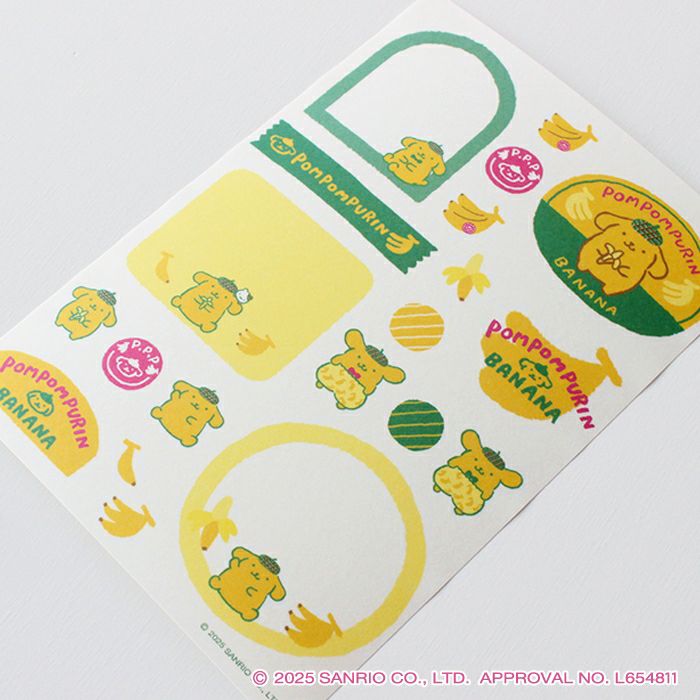 ｵﾝﾗｲﾝ限定 ｼｰﾙｼｰﾄ ｻﾝﾘｵ ﾎﾟﾑﾎﾟﾑﾌﾟﾘﾝ