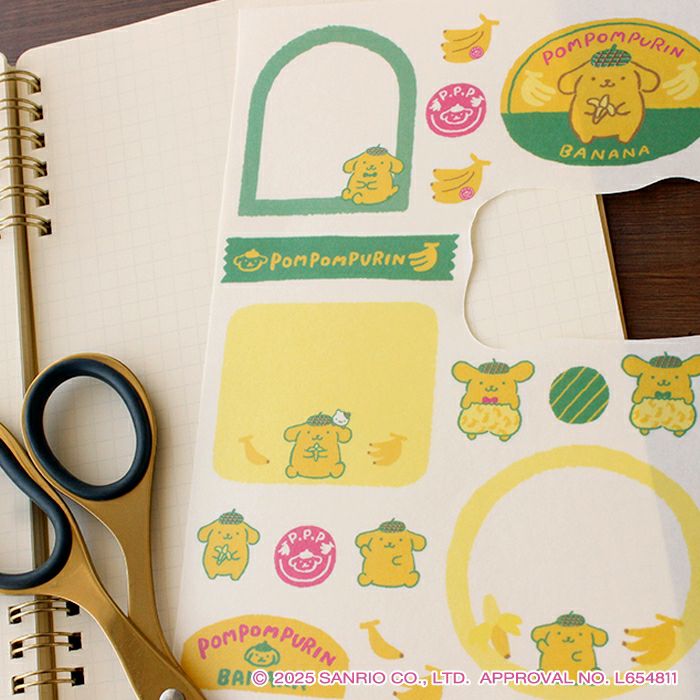 ｵﾝﾗｲﾝ限定 ｼｰﾙｼｰﾄ ｻﾝﾘｵ ﾎﾟﾑﾎﾟﾑﾌﾟﾘﾝ